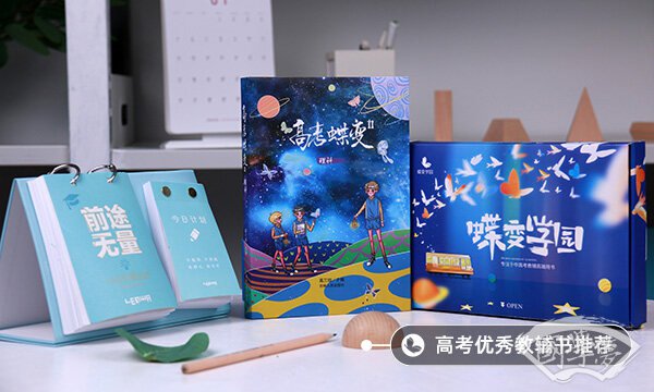 为什么解放了也没人救张学良