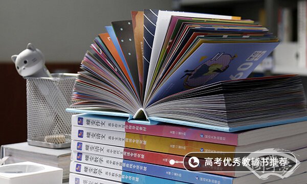 辛丑条约签订120周年 辛丑条约的内容和影响是什么
