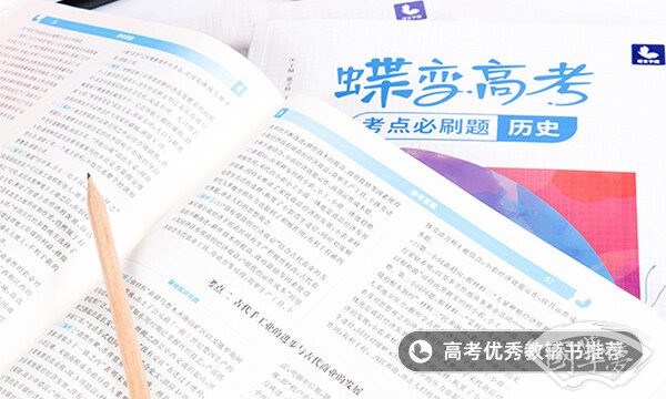 抗战胜利纪念日是几月几日