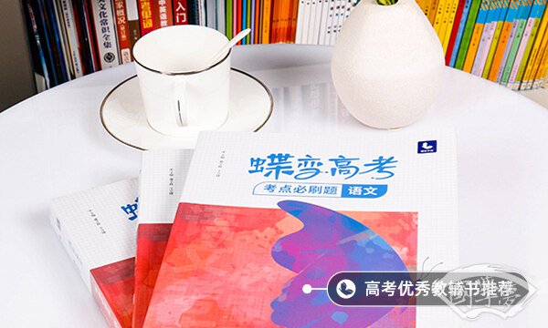 居庙堂之高则忧其民出自范仲淹的哪篇文章