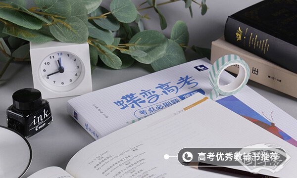 关于惊蛰的古诗 