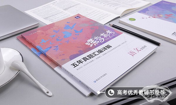30首生僻且唯美的五言绝句大全