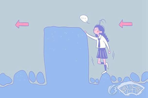 不畏浮云遮望眼的下一句是什么