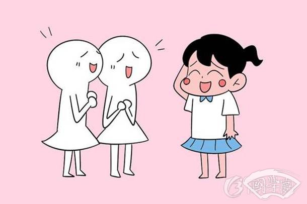 《大学》全文及翻译