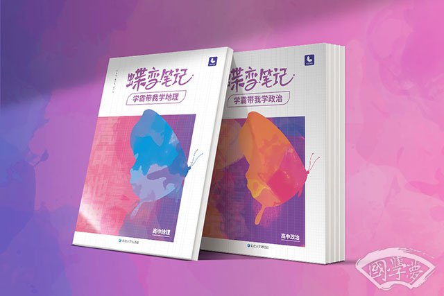 西汉皇帝顺序列表及简介