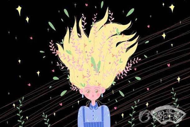 德不孤必有邻出自哪里