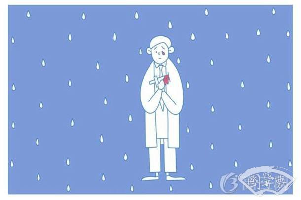 中英南京条约的内容及影响