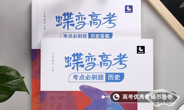 西方怎么评价朝鲜战争 