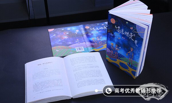世界公认最惨烈的十大战役是什么