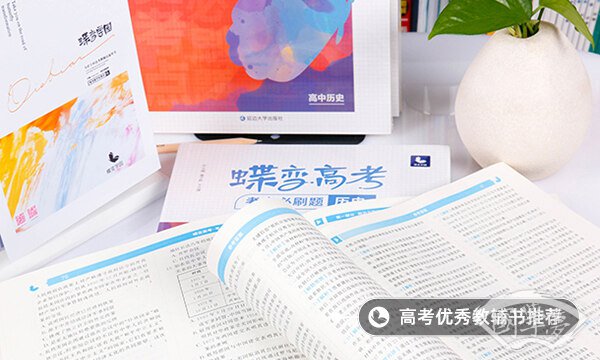 爆发朝鲜战争的根本原因 起因是什么