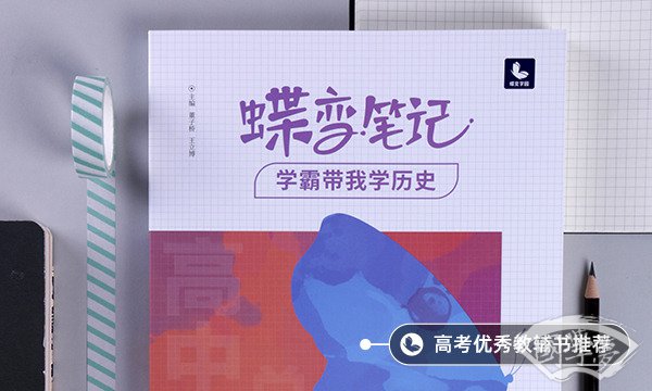 长征精神是什么