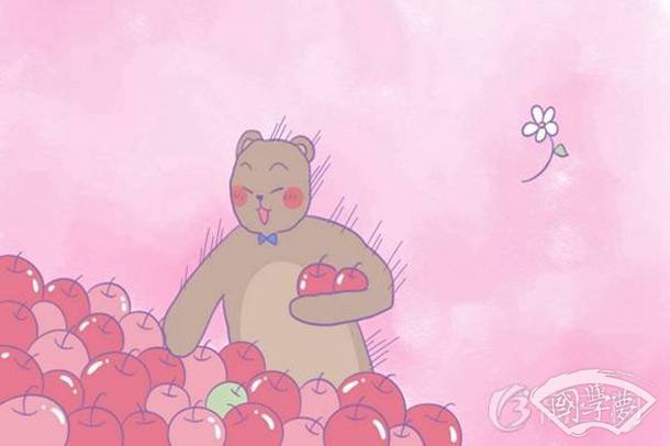 路漫漫其修远兮的含义是什么