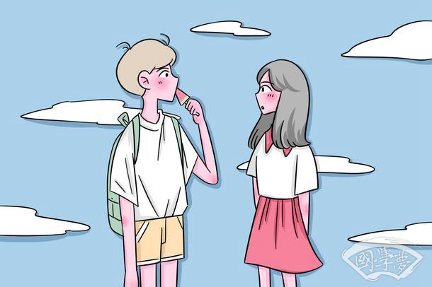 抗美援朝带来的影响