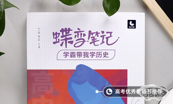 抗美援朝最后一次战役是什么