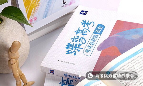 抗美援朝历史意义和深远影响