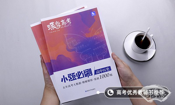 抗美援朝的主要战役的名称