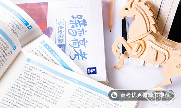 抗美援朝主要战役名称 有哪些著名战役