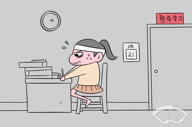 樊迟仲弓问仁翻译全文 文章是什么意思