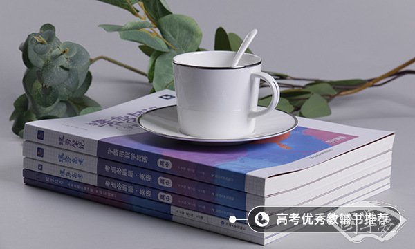 稍就在文言文中的意思 有哪些含义