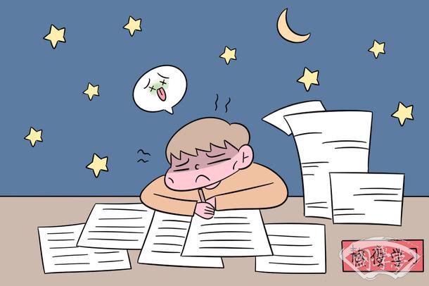 故在古文中的意思 有哪些含义