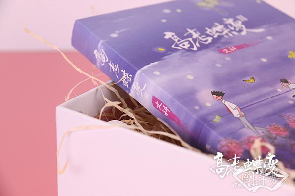 高二怎么学好高中历史
