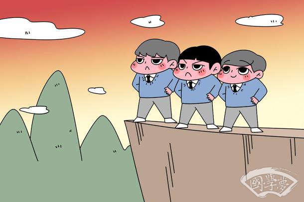 清十二帝顺口溜