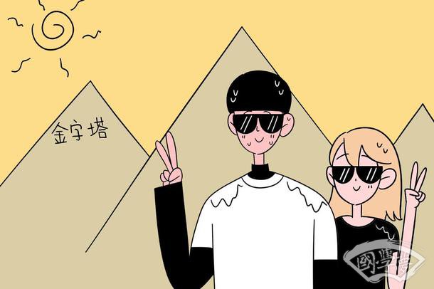 西汉和东汉的区别