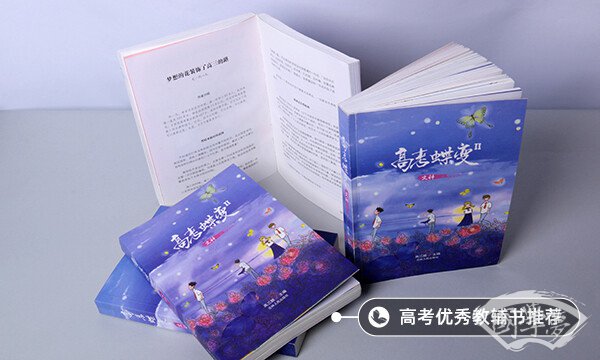 等级君主制和议会君主制的区别