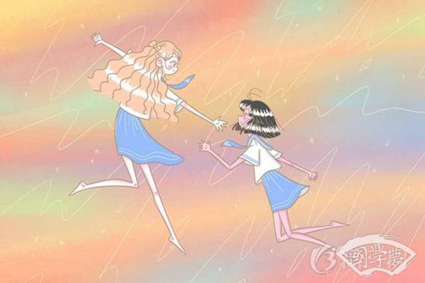 焜黄华叶衰是什么意思
