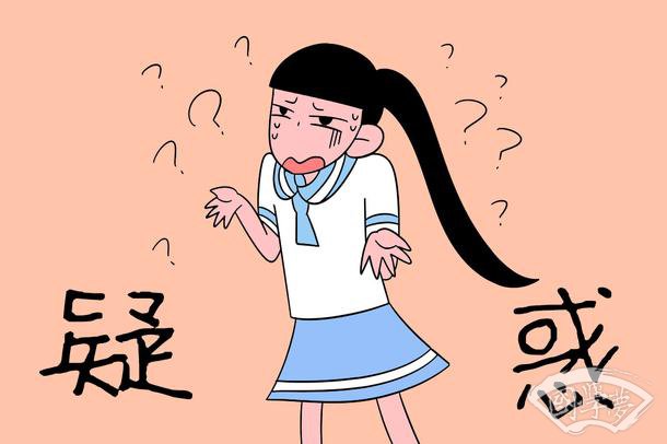 迁的文言文意思 包括哪些含义
