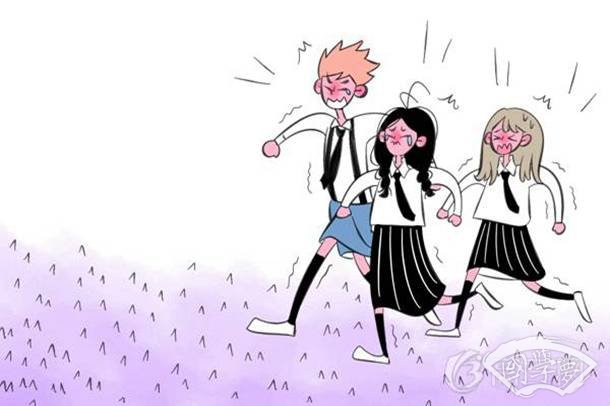 高级骂人的古文