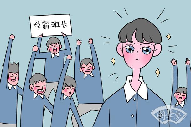出师表文言知识总结 古今异义一词多义归纳