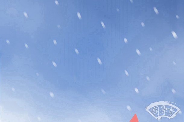 高二学习历史的方法