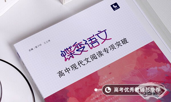 杜牧最著名的诗