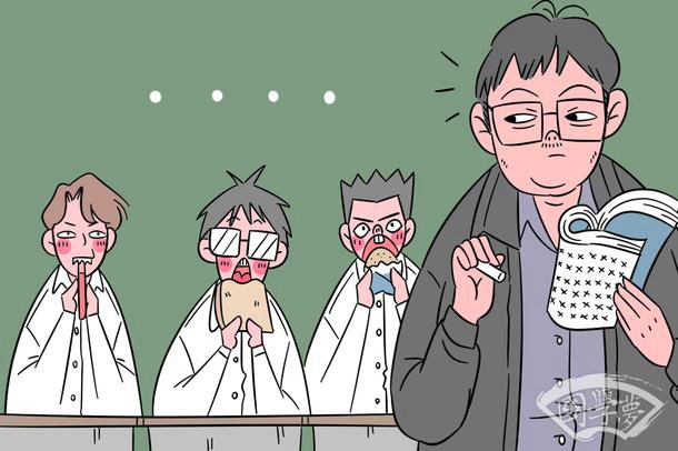 唯有牡丹真国色是谁的诗