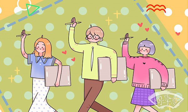 2022年高考历史大题答题技巧 需要注意什么