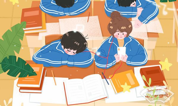 怎样学好高中历史