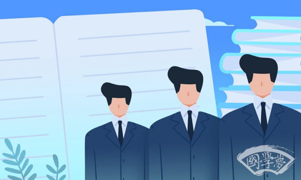 2022年高考历史答题技巧 有哪些解题技巧