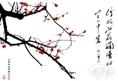 沅字的五行属性是什么-国学梦-风景,