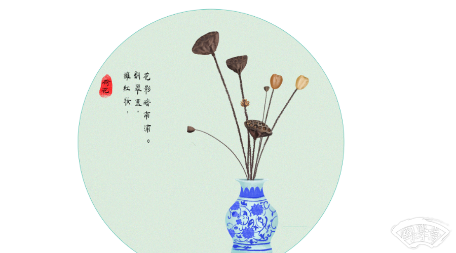 经字的五行属性是什么-国学梦-物品,