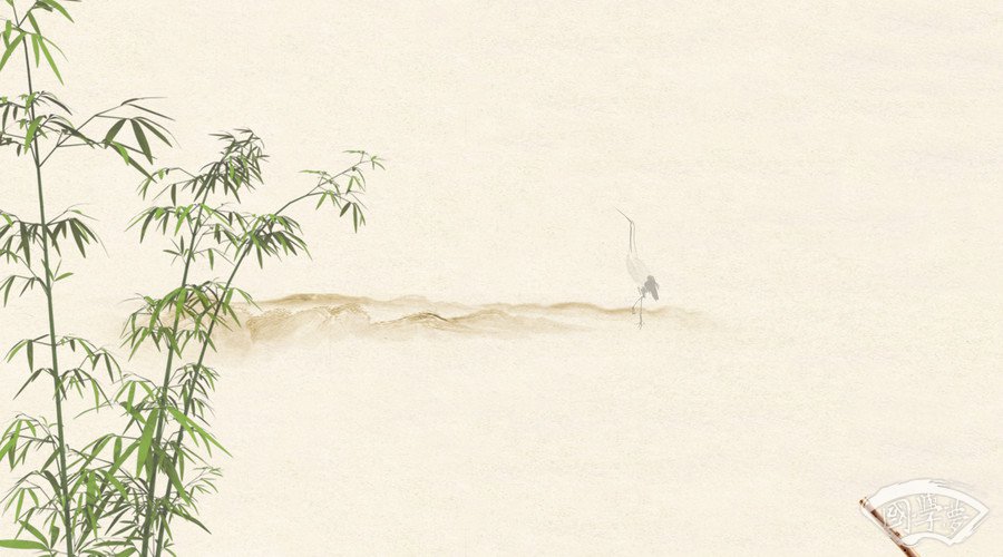 萧字的五行属性是什么-国学梦-风景,