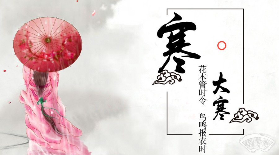 心字的五行属性是什么-国学梦-女孩,