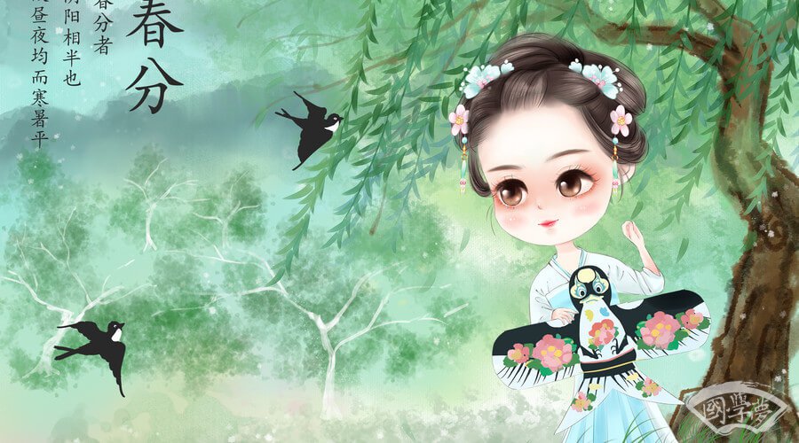 魏姓女孩五行缺水起名字大全-国学梦-女孩,