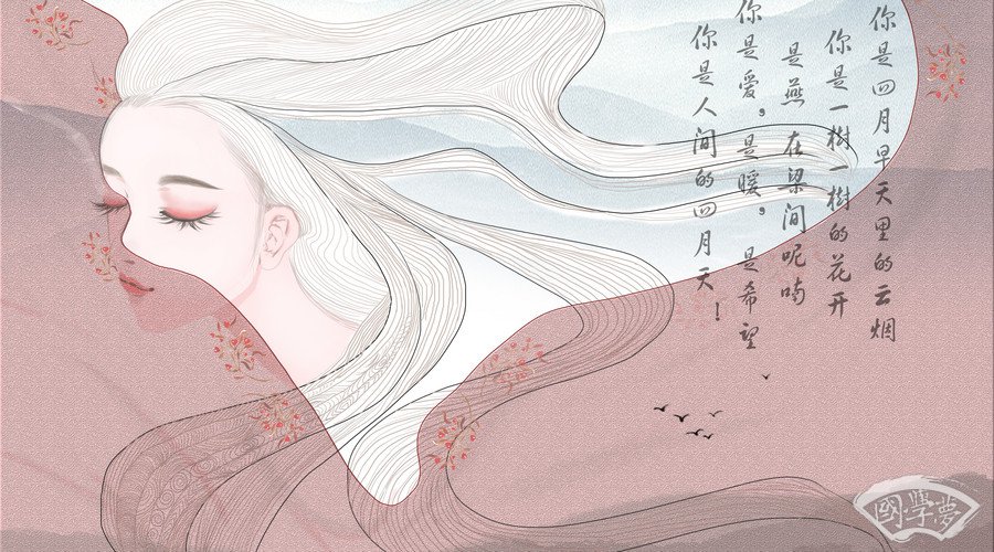 吉字的五行属性是什么-国学梦-女孩,图上写诗,