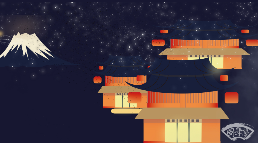 芳字五行属什么-国学梦-风景,