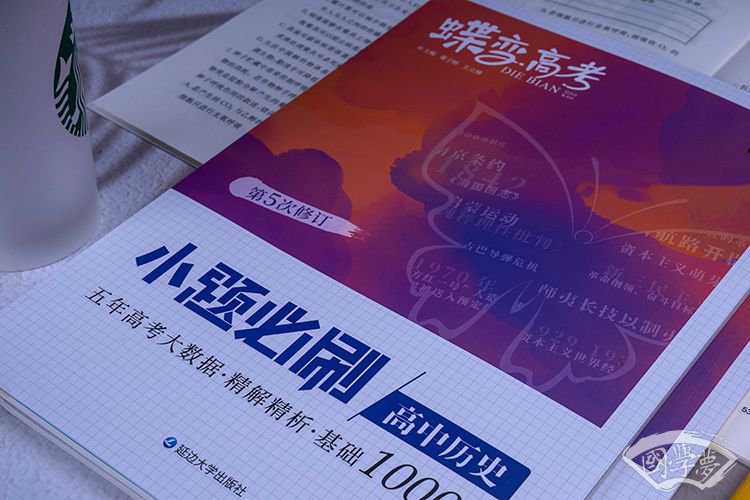 德国有实力打败苏联吗 失败原因是什么