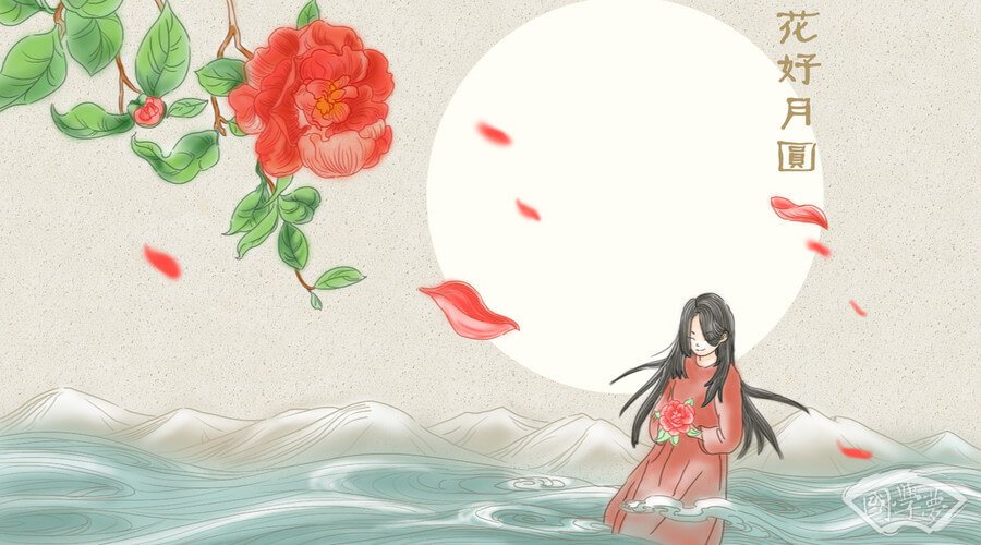 魏姓女孩五行缺火起名字大全-国学梦-女孩,