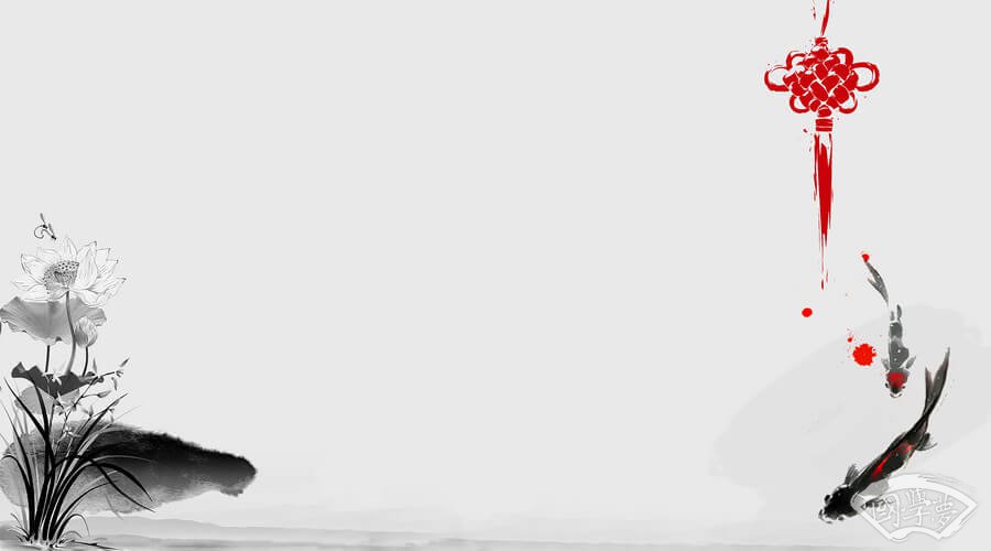 锦字五行属什么-国学梦-风景,