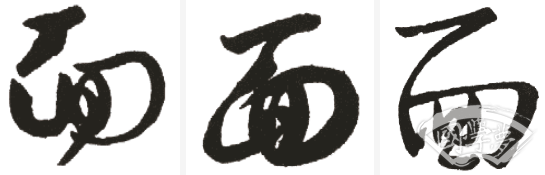 在这里写图片描述