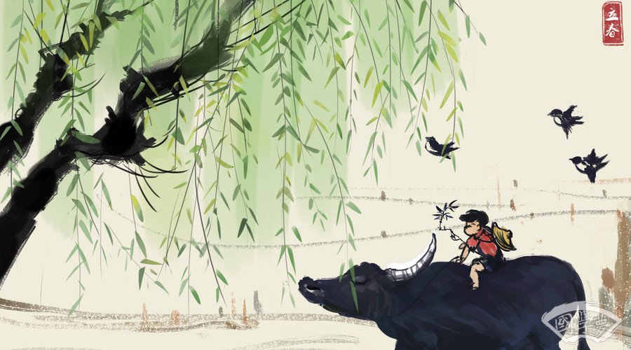 周易男孩名字独特点-国学梦-男孩,